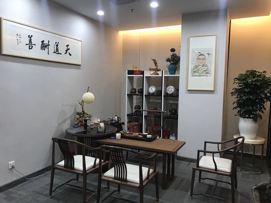 科奧銷(xiāo)售服務(wù)中心